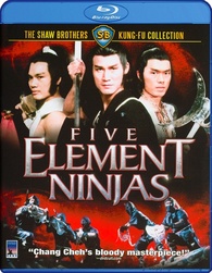 Five Element Ninjas Blu-ray (五遁忍術 / Ren zhe wu di)