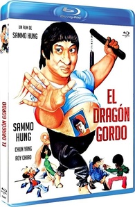 Enter the Fat Dragon Blu-ray (Fei Lung gwoh gong / Le llamaban
