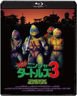 Teenage Mutant Ninja Turtles: Mutant Mayhem 4K Blu-ray