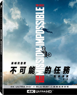 Mission: Impossible - Dead Reckoning Part One 4K (Blu-ray Movie)