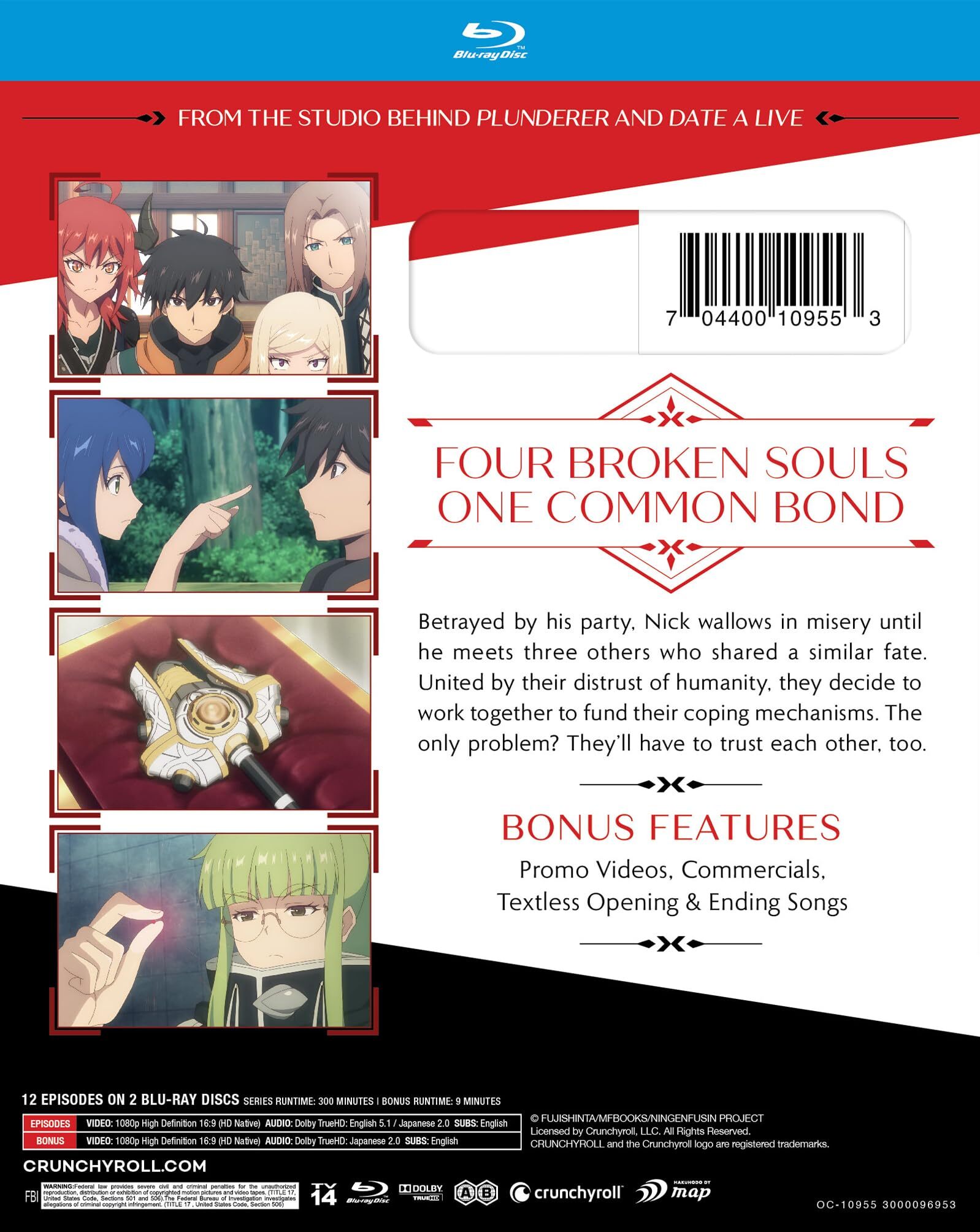 Ningen Fushin: Adventurers Who Don't Believe in Humanity Will Save the  World: The CS [Blu-ray]