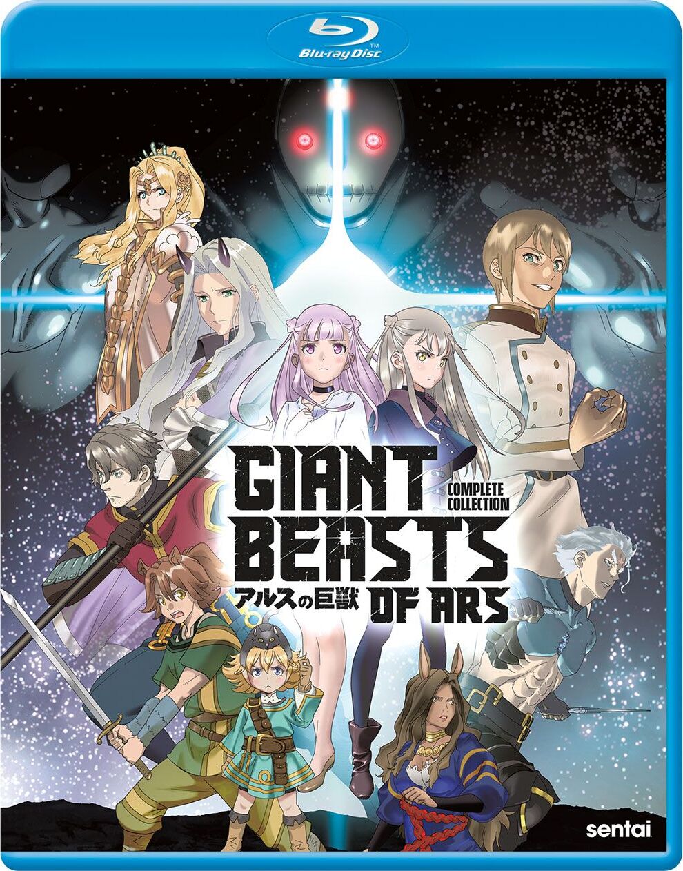 Anime Like GIANT BEASTS OF ARS