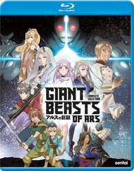 Giant Beasts of Ars - Season 1 - Blu-ray