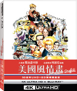 American Graffiti 4K (Blu-ray Movie)