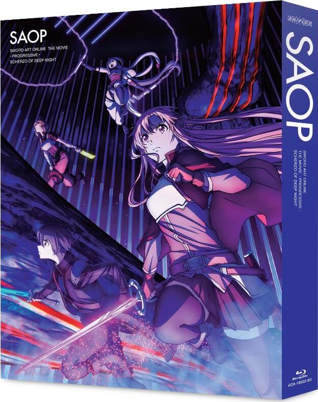 Sword Art Online Progressive Scherzo of Deep Night Manga Volume 2