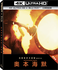 Oppenheimer 4K Blu-ray (SteelBook) (Taiwan)