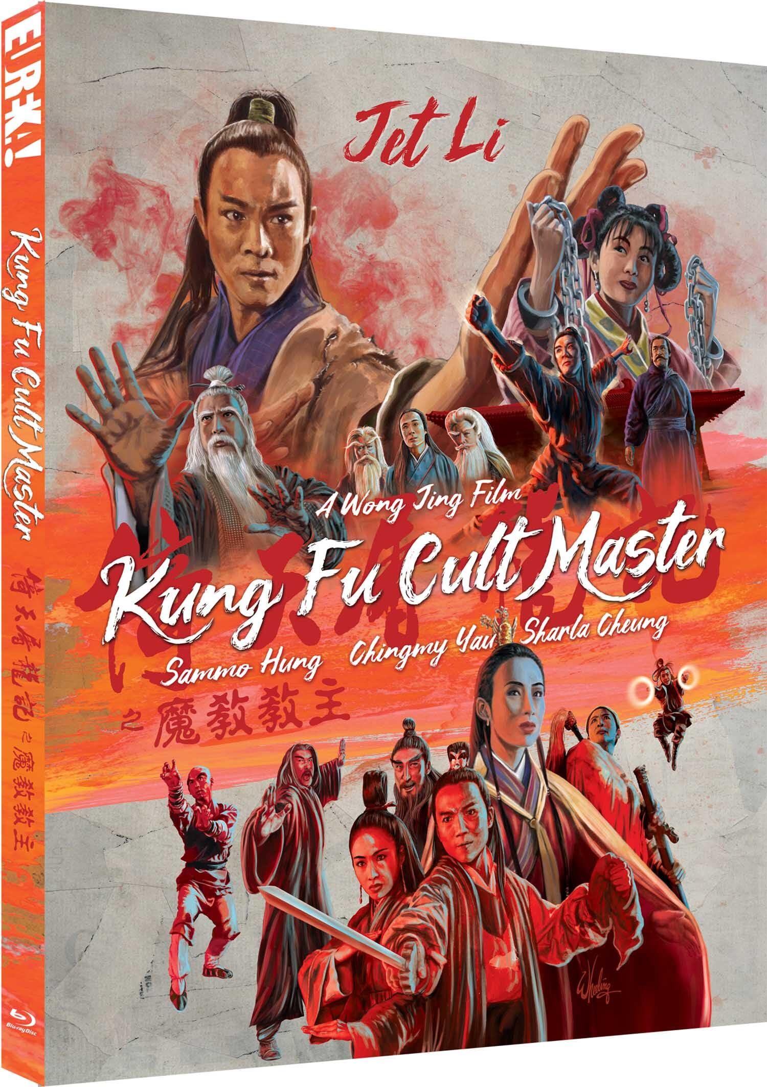 Western/Kung-Fu DVD and Blu-Ray Collection 