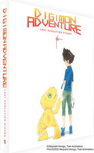 Anime DVD Digimon Adventure The Movie : Last Evolution Kizuna English  Subtitle