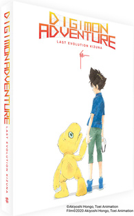 Digimon Adventure: Last Evolution Kizuna Deluxe Edition Blu-ray. UPC  4907953216914. Booklet 7 of 27. Yamato…