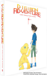 Digimon Adventure: Last Evolution Kizuna (Blu-ray Movie), temporary cover art