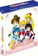 Sailor Moon S - Tercera Temporada Blu-ray (DigiPack) (Spain)