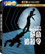 The Fugitive 4K (Blu-ray Movie)