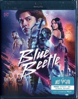 Blue Beetle (Blu-ray Movie)