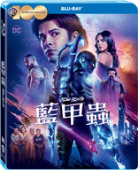 Blue Beetle (Blu-ray Movie)