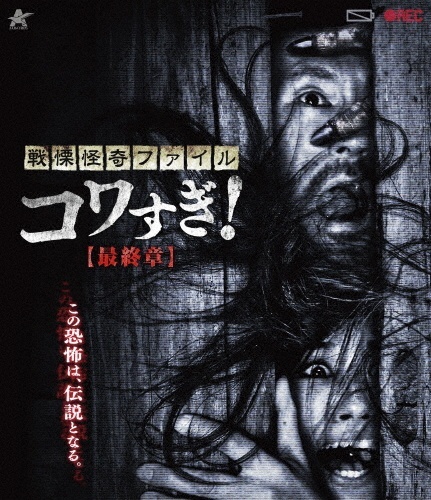 SF・ファンタジー・ホラー kuri75243 Amazon.co.jp: SILENT HILL f 【Amazon.co.jp限定】 オリジナル