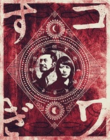 ◎  万獣こわい （Blu-ray） DVD Amazon.co.jp: 万獣こわい : DVD
