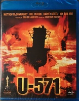 U-571 (Blu-ray Movie)