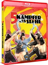 5 Kmpfer aus Stahl (Blu-ray Movie)