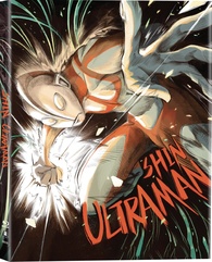 シン・ウルトラマン BluRay Amazon.co.jp: 【Amazon.co.jp限定】シン・ウルトラマン Blu-ray