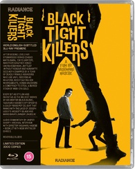 Black Tight Killers Blu-ray (俺にさわると危ないぜ / Ore ni sawaru 