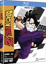 dragon ball z series on blu ray