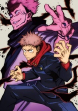 Jujutsu Kaisen - Season 1 - Part 1 (Blu-ray Movie)