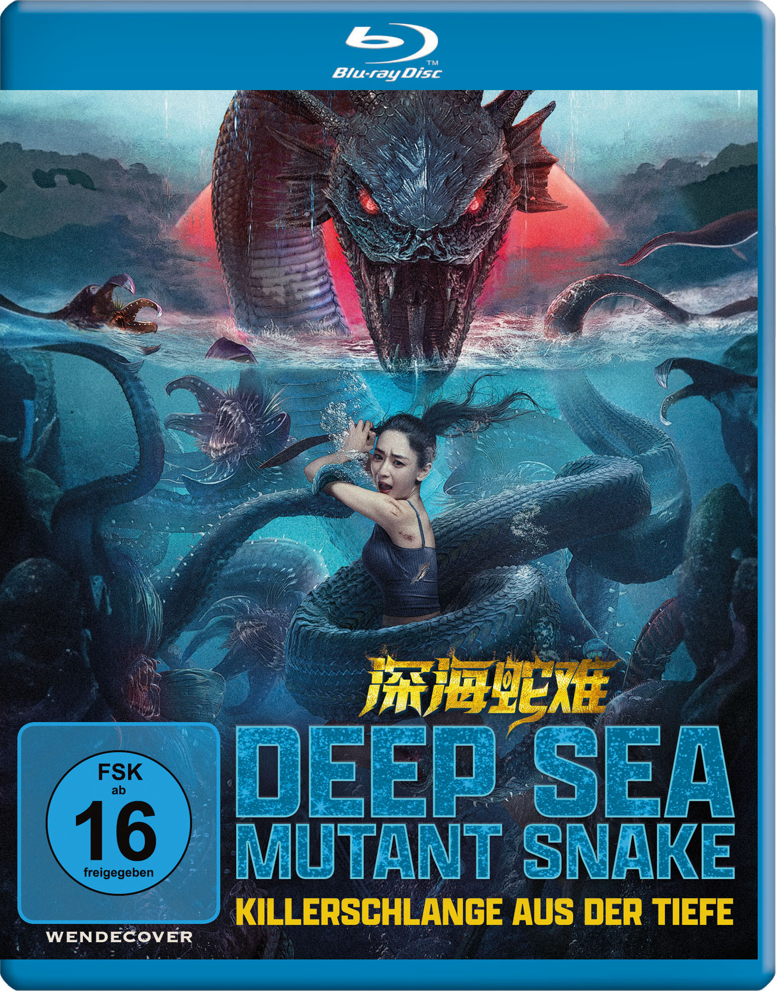 Deep Sea Mutant Snake - Killerschlange aus der Tiefe Blu-ray (Shen 