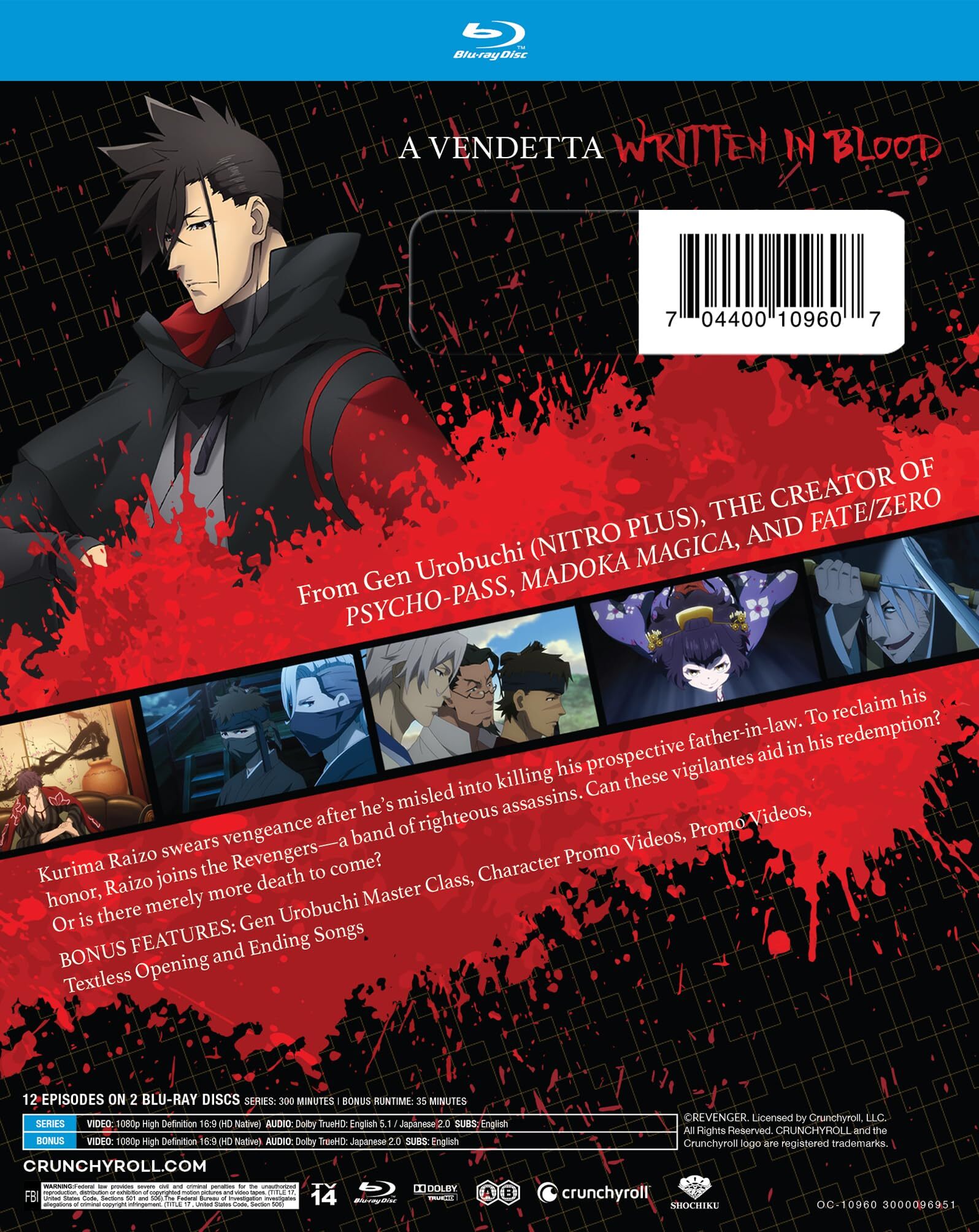 Revenger: The Complete Season Blu-ray