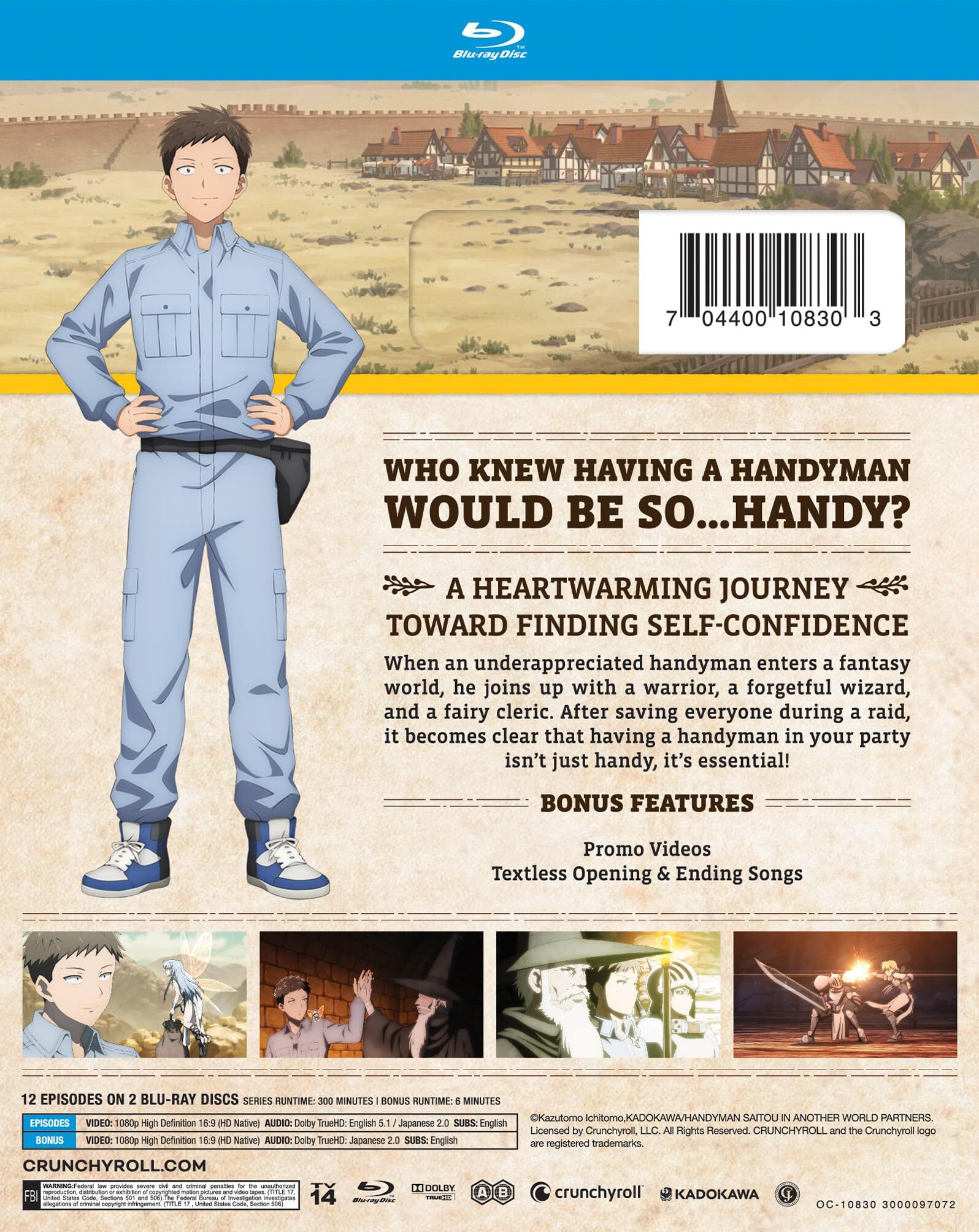 Handyman Saitou in Another World - The Complete Season - Blu-ray