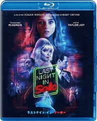 Last Night in Soho Blu-ray (ラストナイト・イン・ソーホー) (Japan)