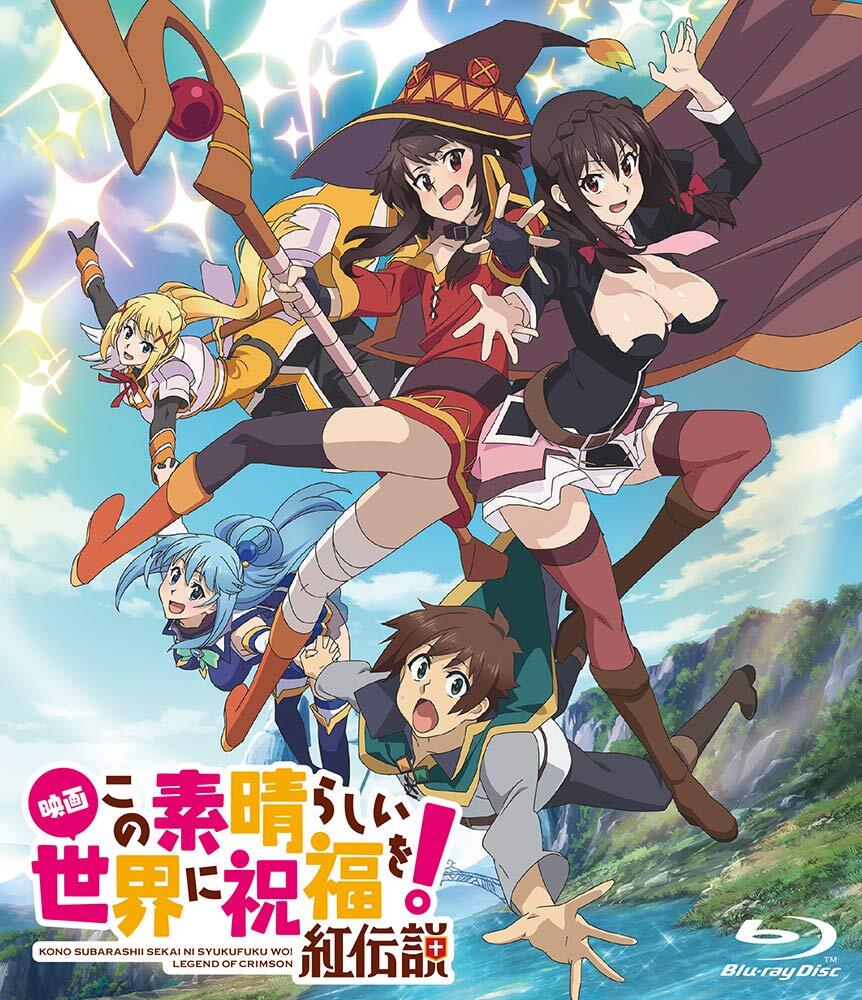 KonoSuba – God's blessing on this wonderful world! / Kono Subarashii Sekai  ni Shukufuku o! - Other Anime - AN Forums