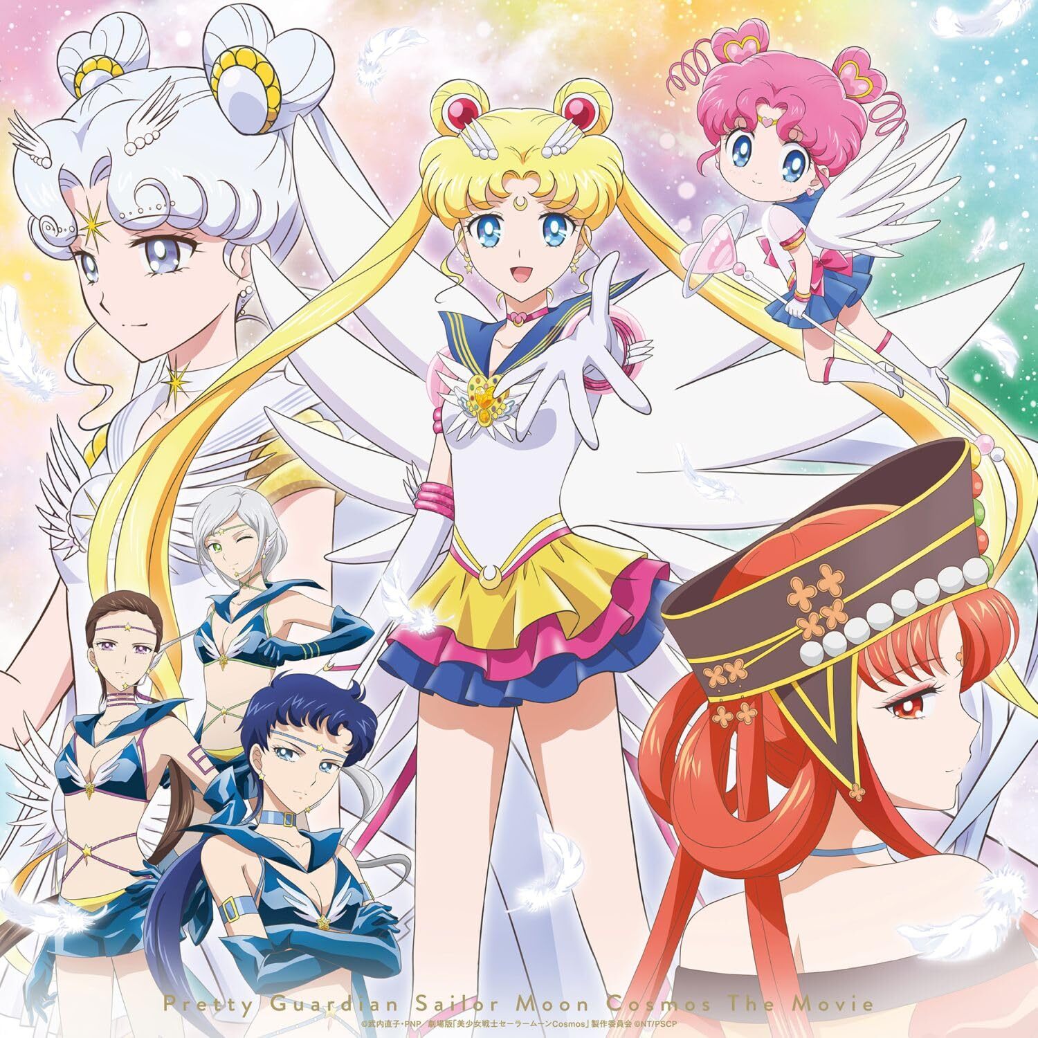 Pretty Guardian Sailor Moon Cosmos Blu-ray (Limited Edition) (Japan)