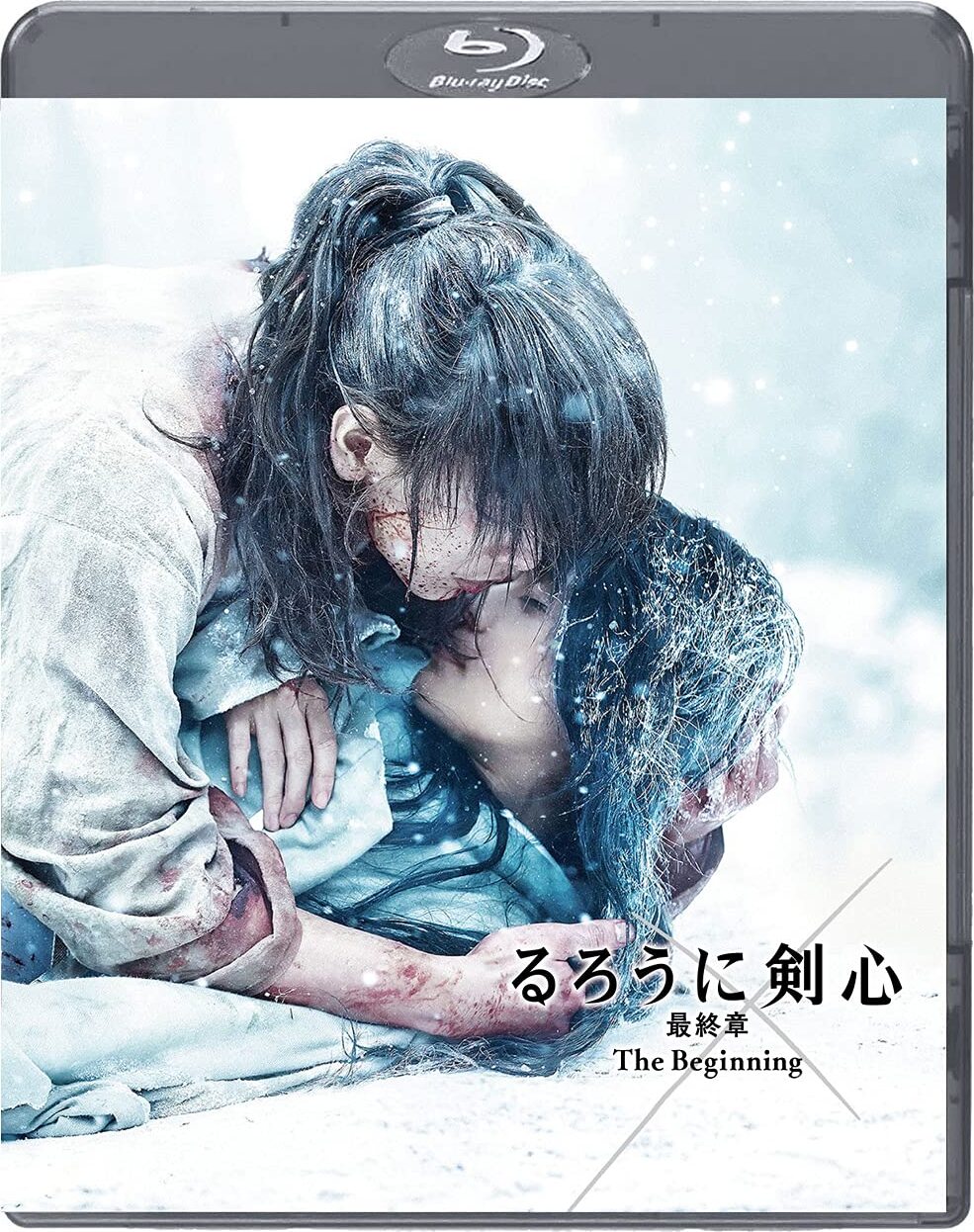 Rurouni Kenshin: Final Chapter Part II - The Beginning Blu-ray (るろうに剣心 最終章  The Beginning | Standard Edition) (Japan)