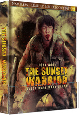 The Sunset Warrior (Blu-ray Movie)