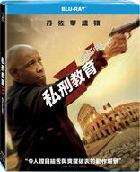 The Equalizer 3 (Blu-ray Movie)
