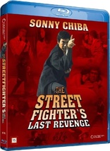 The Street Fighter's Last Revenge (Blu-ray Movie)