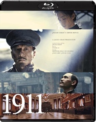 1911 Blu-ray (辛亥革命) (Japan)