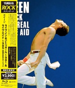 Queen: Rock Montreal & Live Aid (Blu-ray Movie), temporary cover art