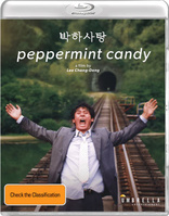 Peppermint Candy (Blu-ray Movie)