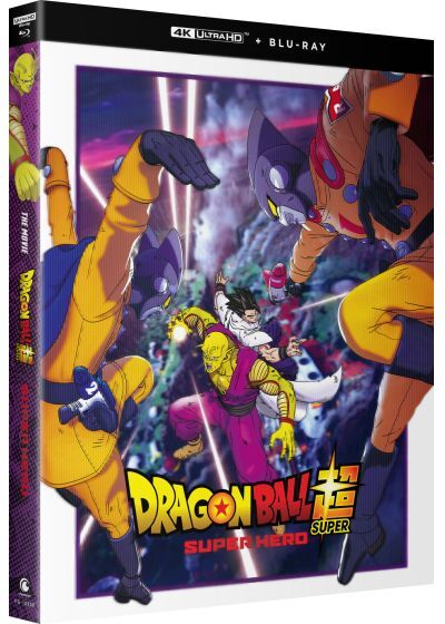 Dragon Ball Super: Super Hero (aka Doragon boru supa supa hiro) Movie  Poster (#3 of 11) - IMP Awards