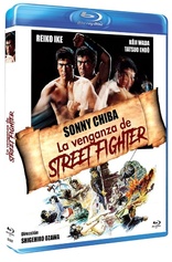 The Street Fighter's Last Revenge (Blu-ray Movie)