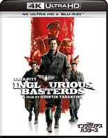 ジャンゴ 繋がれざる者(Blu-ray Disc) 新品DVD・ブルーレイ