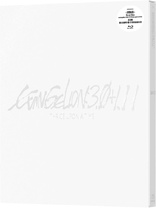 Evangelion: 3.0+1.11 Thrice Upon a Time (Blu-ray Movie)