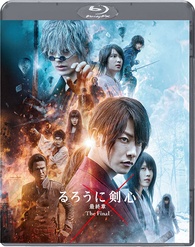 Rurouni Kenshin: Final Chapter Part I - The Final Official Trailer