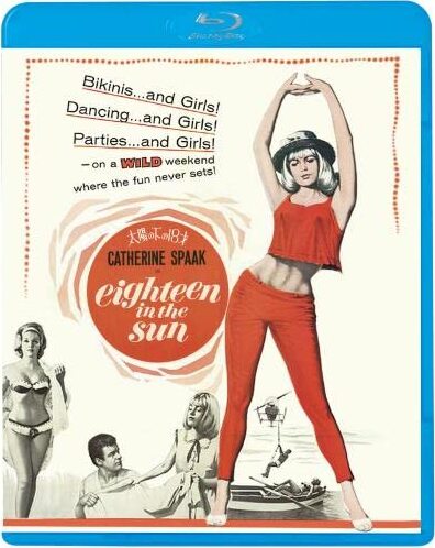 Eighteen in the Sun Blu-ray (太陽の下の18才 / Diciottenni al