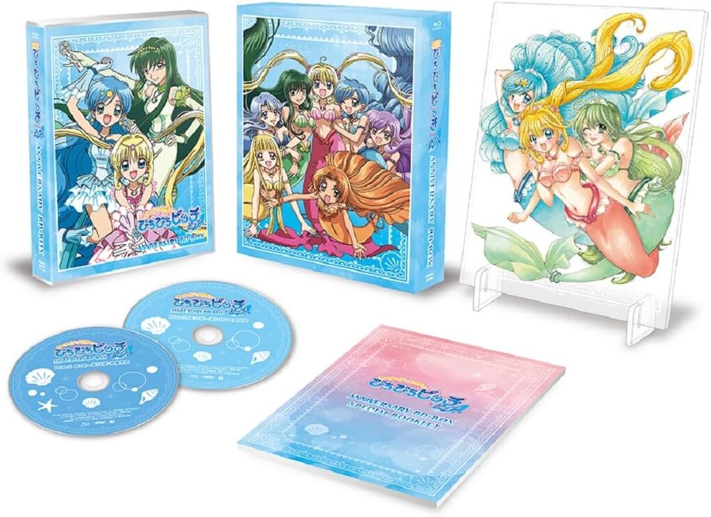 Mermaid Melody Pichi Pichi Pure Blu-ray (Anniversary Edition) (Japan)