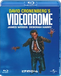 VIDEODROME ビデオドローム VHD Videodrome Blu-ray (ビデオドローム) (Japan)