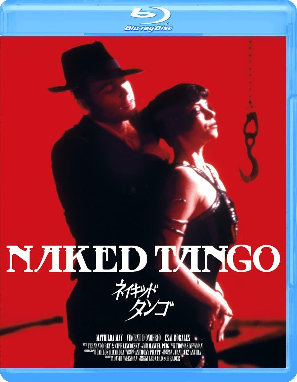 Naked Tango Blu-ray (ネイキッド・タンゴ) (Japan)