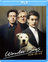 Wonder Boys (Blu-ray Movie)