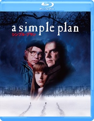 A Simple Plan Blu-ray (シンプル・プラン) (Japan)